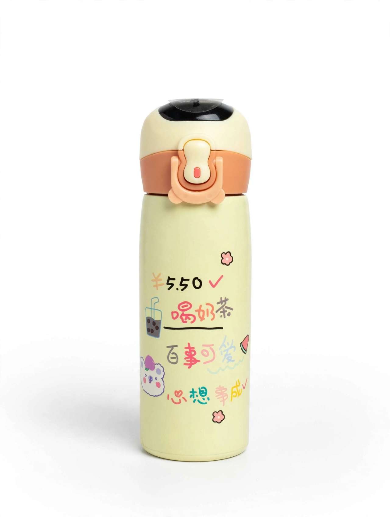 Kids Insulated Water Bottle 450 ML - Image 3