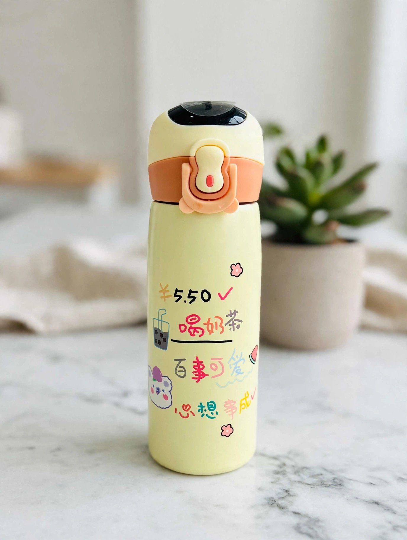Kids Insulated Water Bottle 450 ML - Image 4