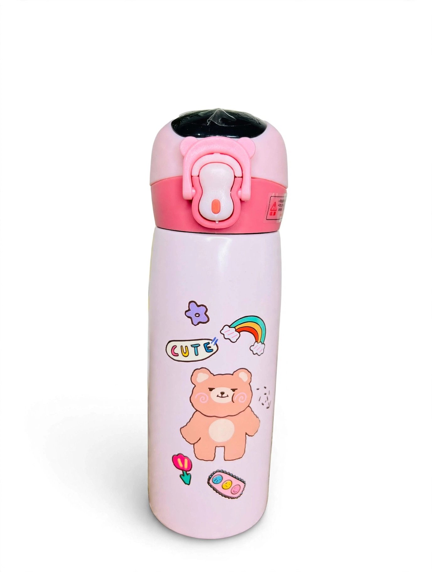 Kids Insulated Water Bottle 450 ML - Image 5