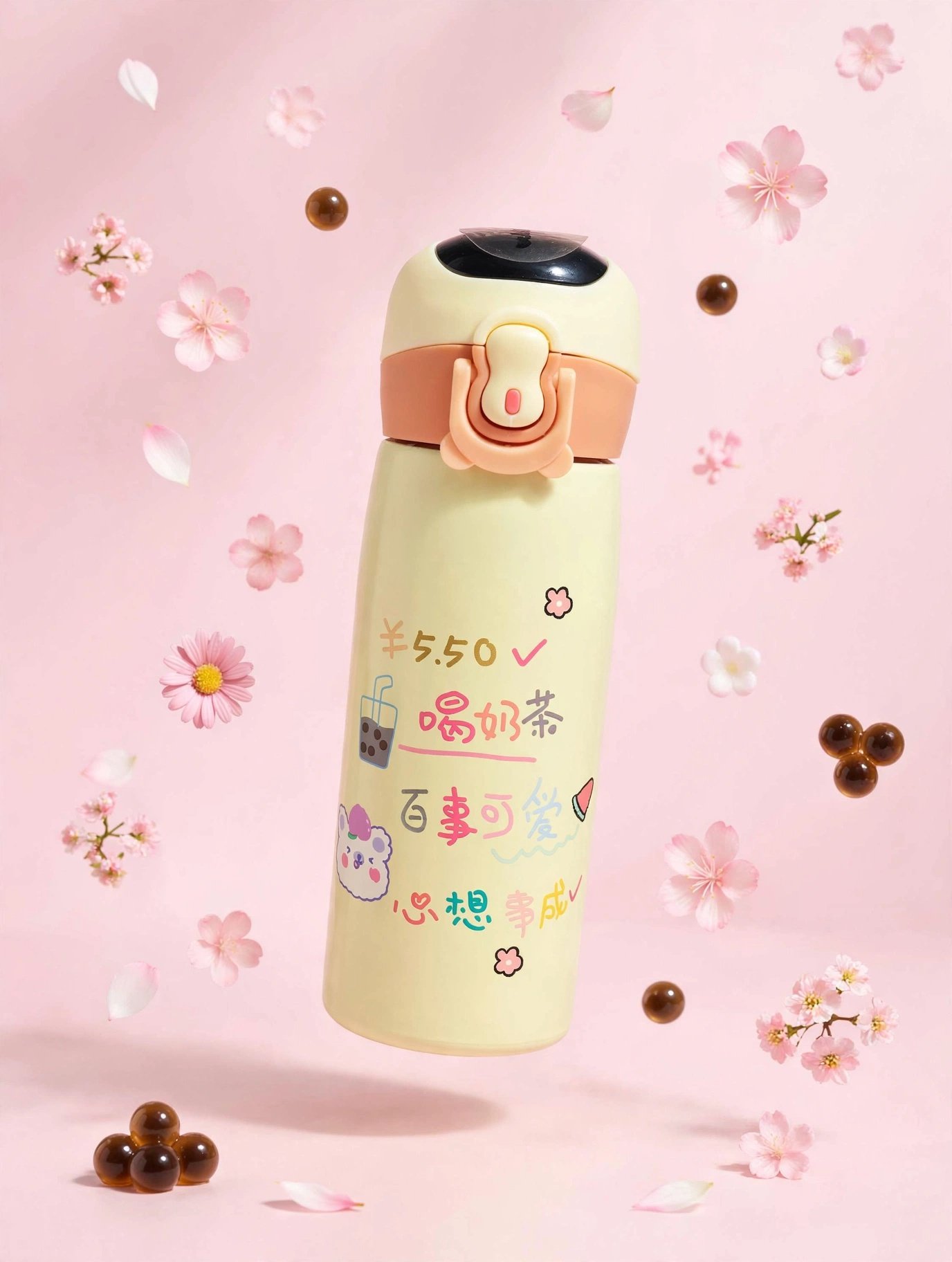 Kids Insulated Water Bottle 450 ML - Image 8
