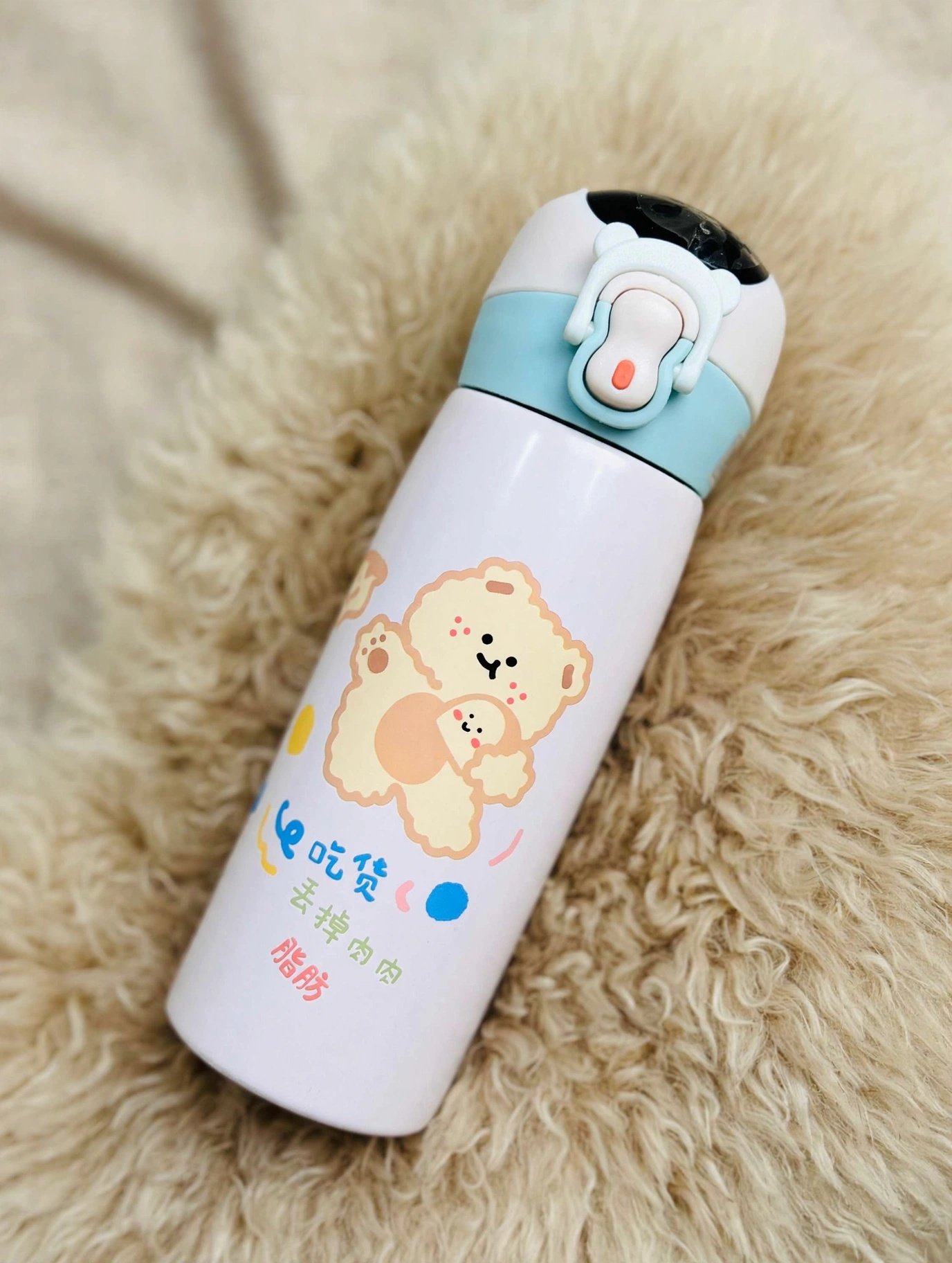 Kids Insulated Water Bottle 450 ML - Image 14