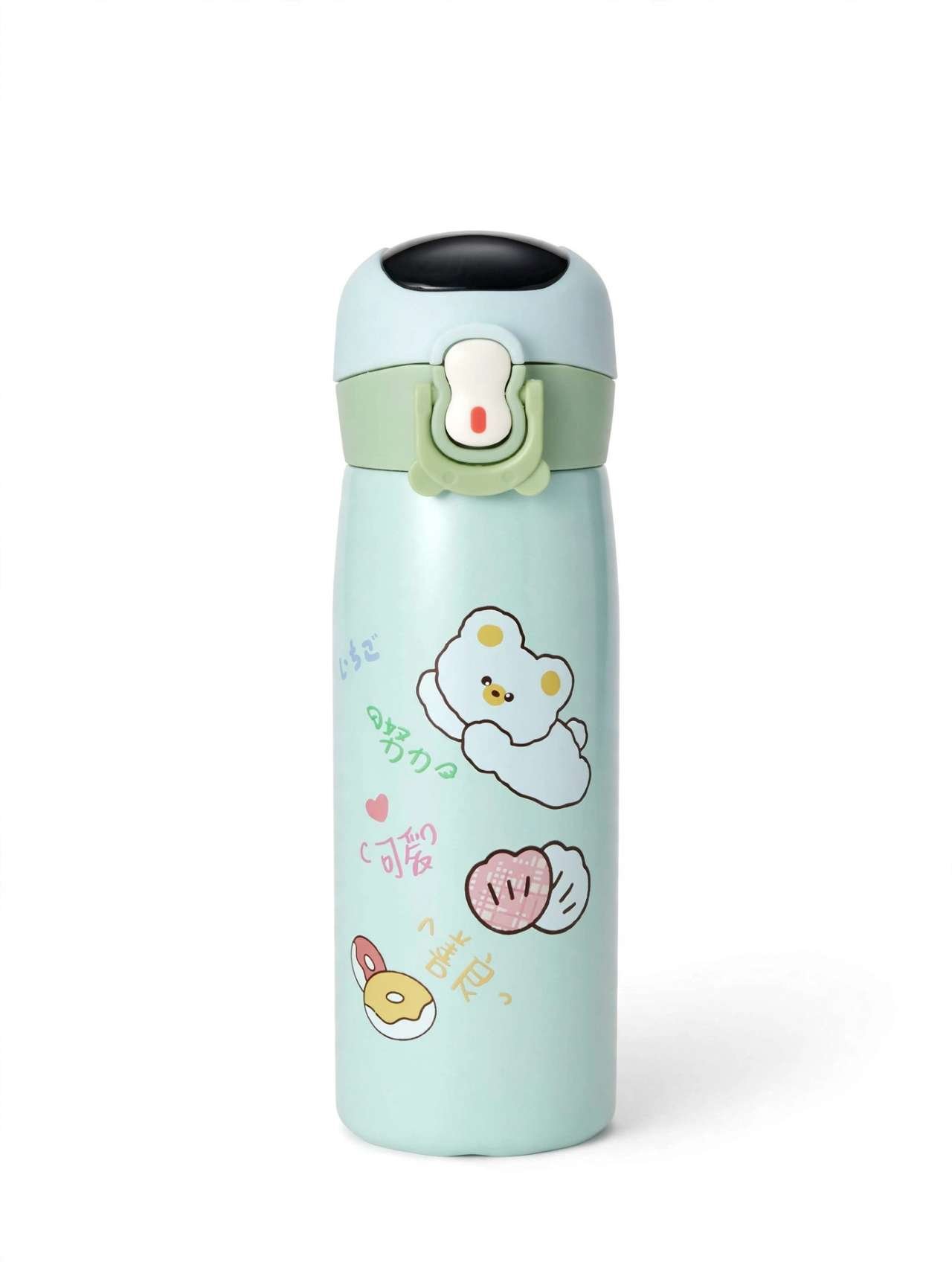 Kids Insulated Water Bottle 450 ML - Image 16