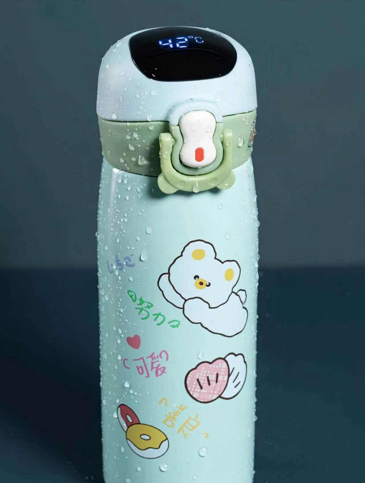 Kids Insulated Water Bottle 450 ML - Image 17