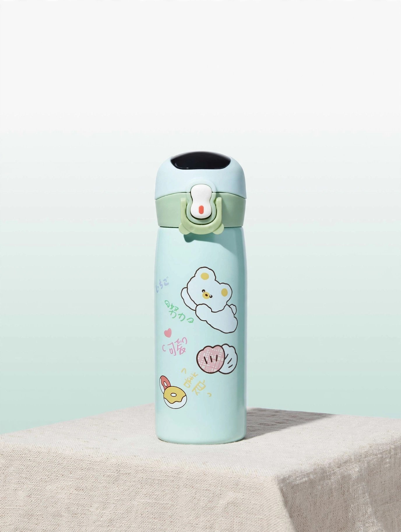 Kids Insulated Water Bottle 450 ML - Image 19